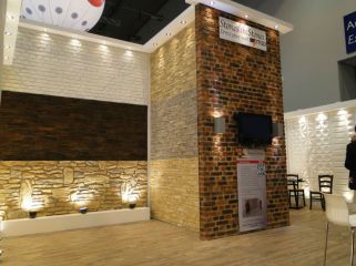 DE_-_Feria_DEBAU_2012-01_Stand1.jpg